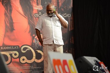 Anaamika Movie Audio Launch